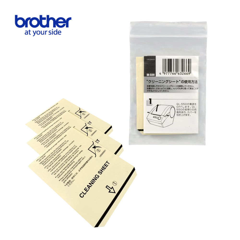 新版 ブラザー brother DK-1238 食品表示用ラベル QL-800 QL-820シリーズ用