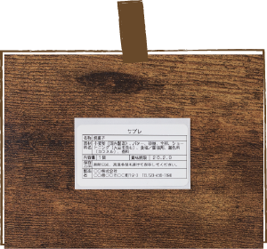 DK-1226