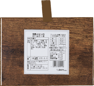 DK-1237