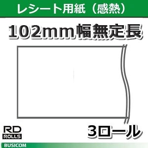 �쥷�����ѻ�ʴ�Ǯ��102mm�� 29.3������3�� RD-M01J5