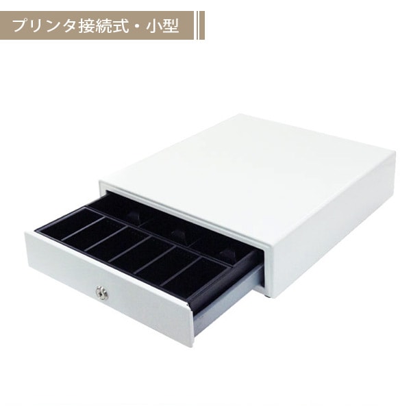 キャッシュドロアー サーマルプリンター カードリーダー レジ用品全セット キャッシュドロアー サーマルプリンター カードリーダー レジ用品全