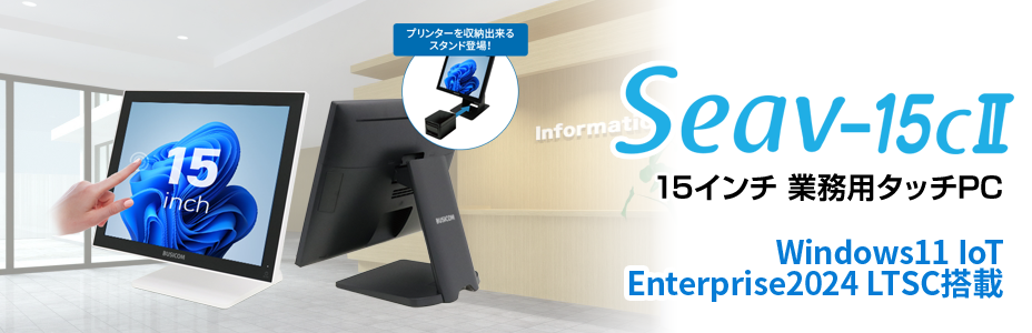 15 ̳ѥåPCSeav-15c2