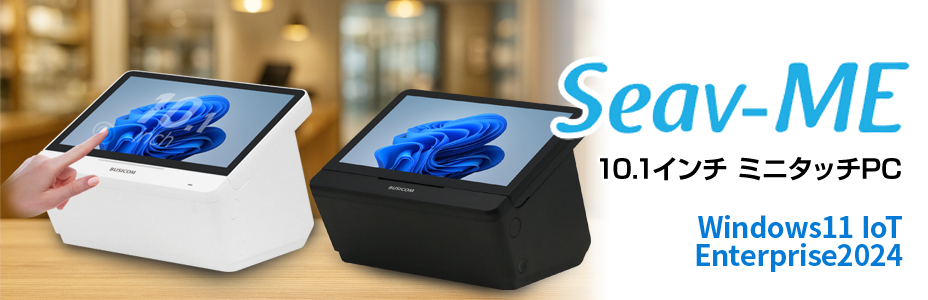 BUSICOM 10.1����� ��̳�� �ߥ˥��å�PC �쥷���ȥץ�󥿡���¢ Seav-ME