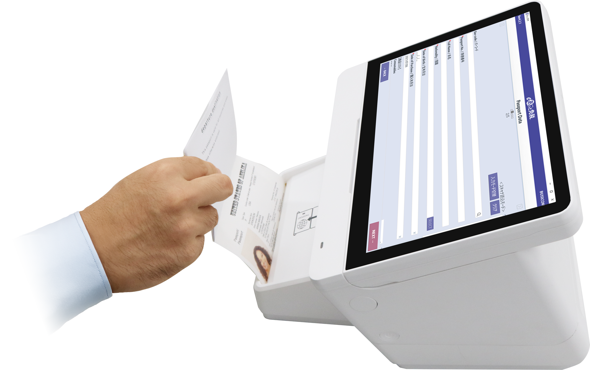 ���Ǥ䥤��Х���ɶ�̳���Ψ������ѥ��ݡ��ȥ꡼������˥å�