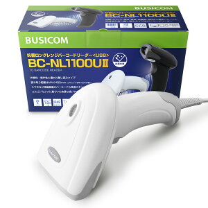 BC-NL1100U