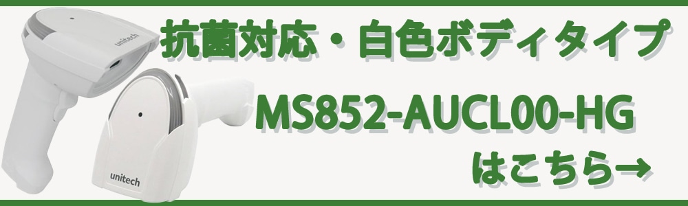 MS926-UUBU00-SGХʡ