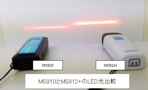 MS910MS912+LED