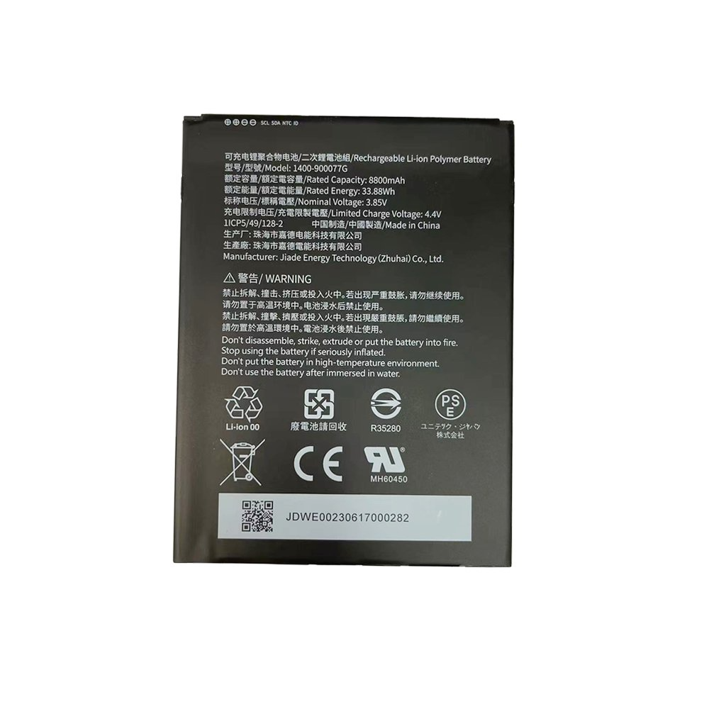 RT112 �Хåƥꡢ8800mAh