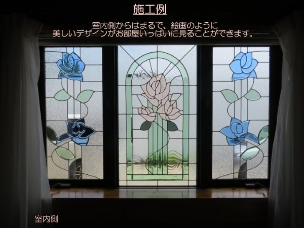 ステンドグラス ステンドガラス デザインパネルsgsq308-日本一のポスト工房