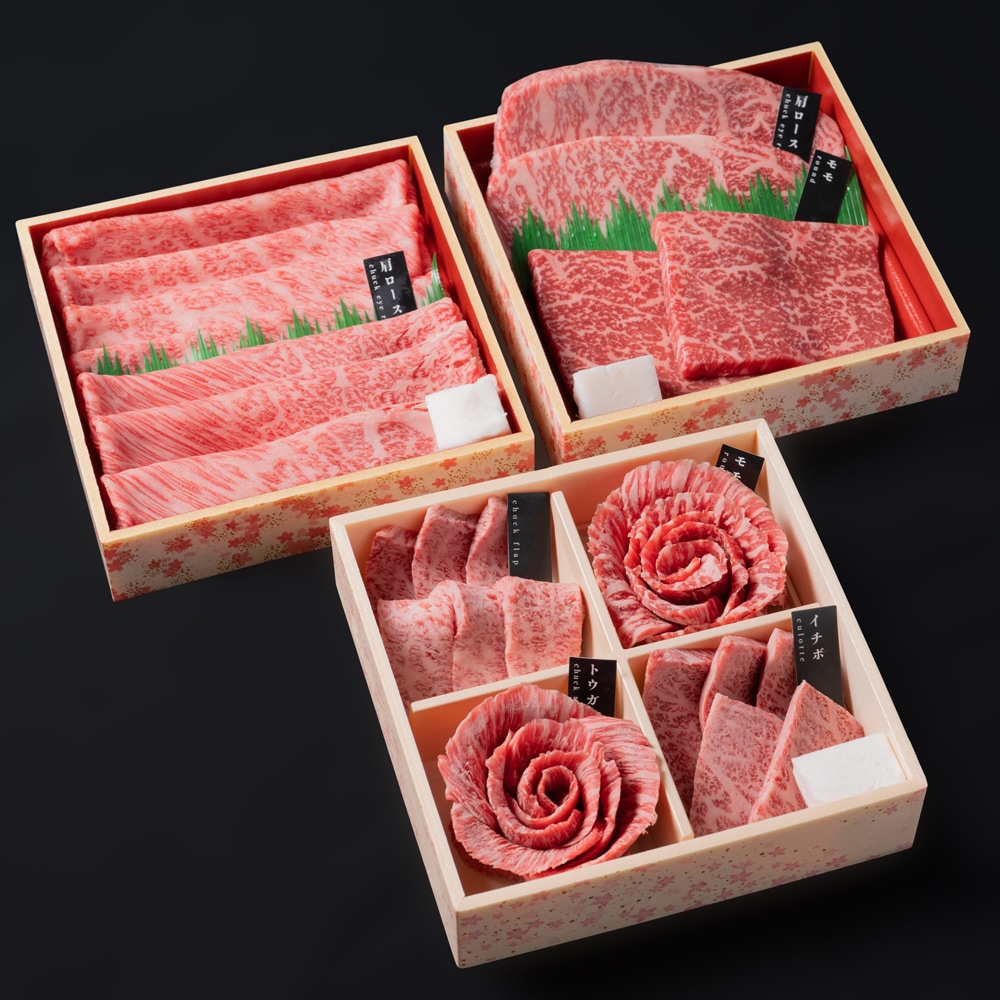 和牛肉箱.三段重