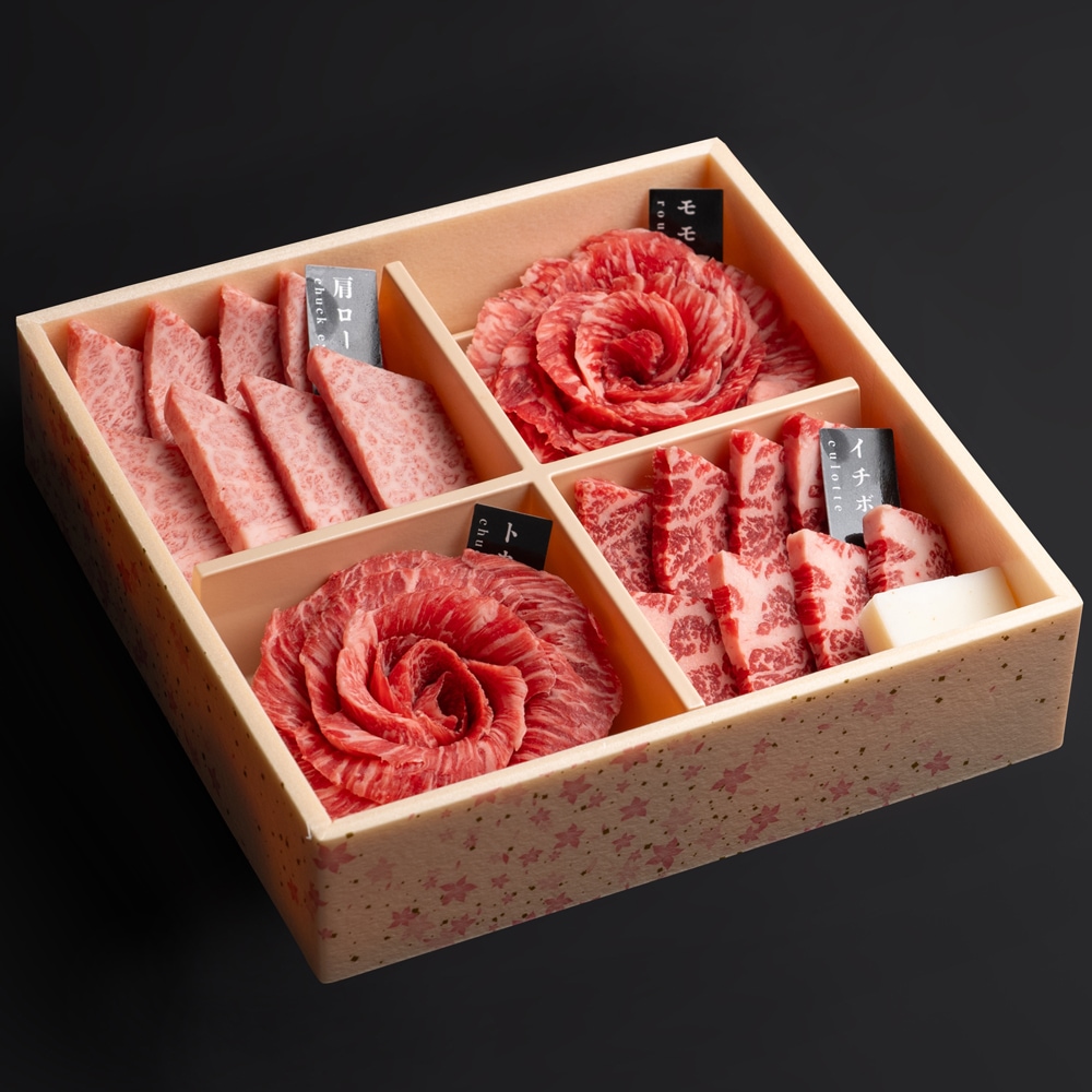 和牛肉箱.一段重
