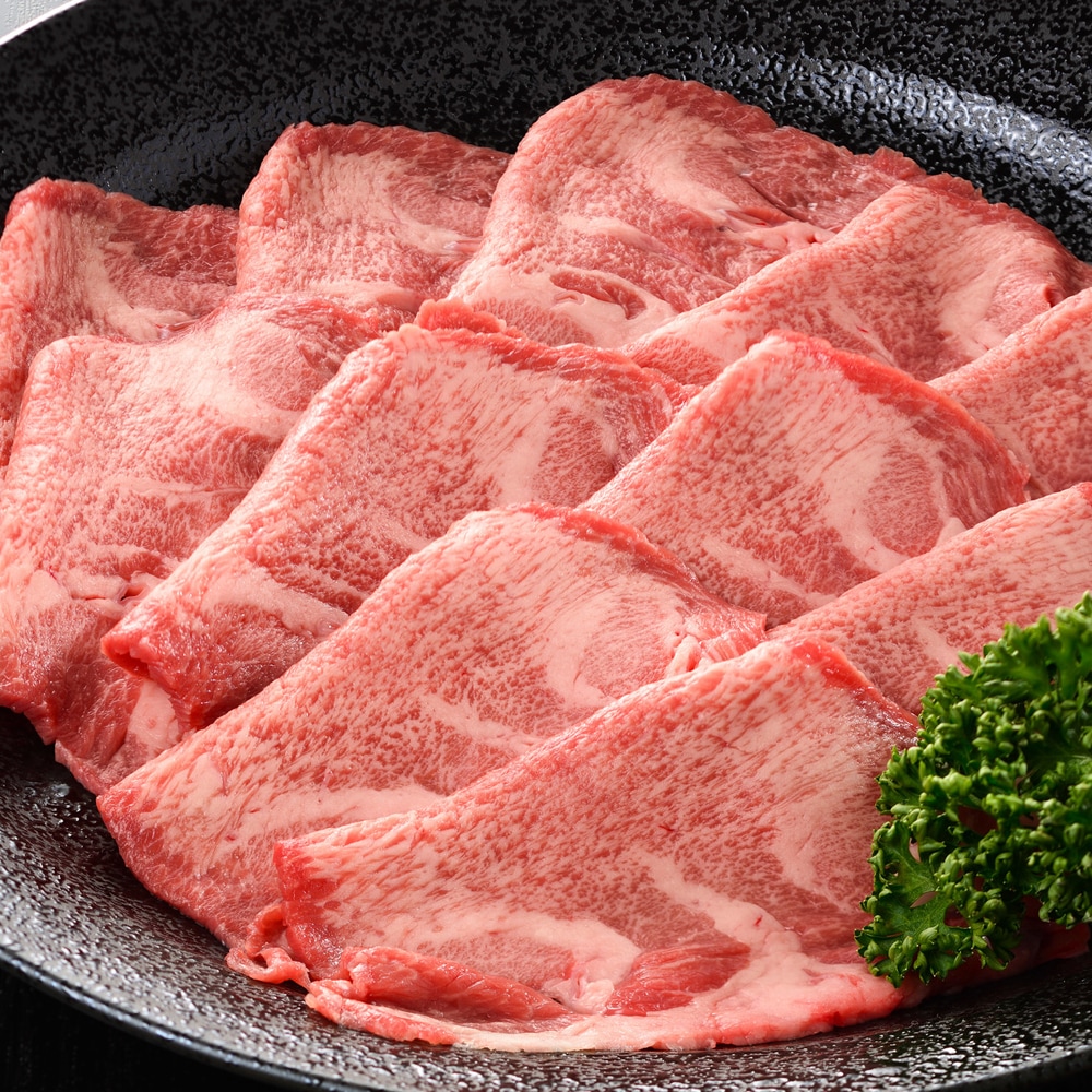 希少部位！和牛タン