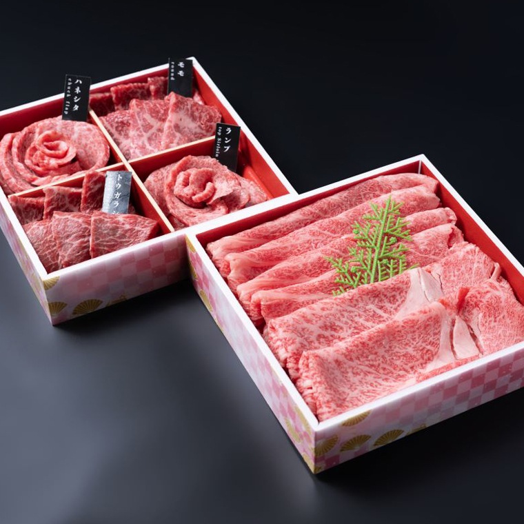 「肉箱2段重」近江牛・宮崎牛・厳選和牛食べ比べ計520gを詰合せ
