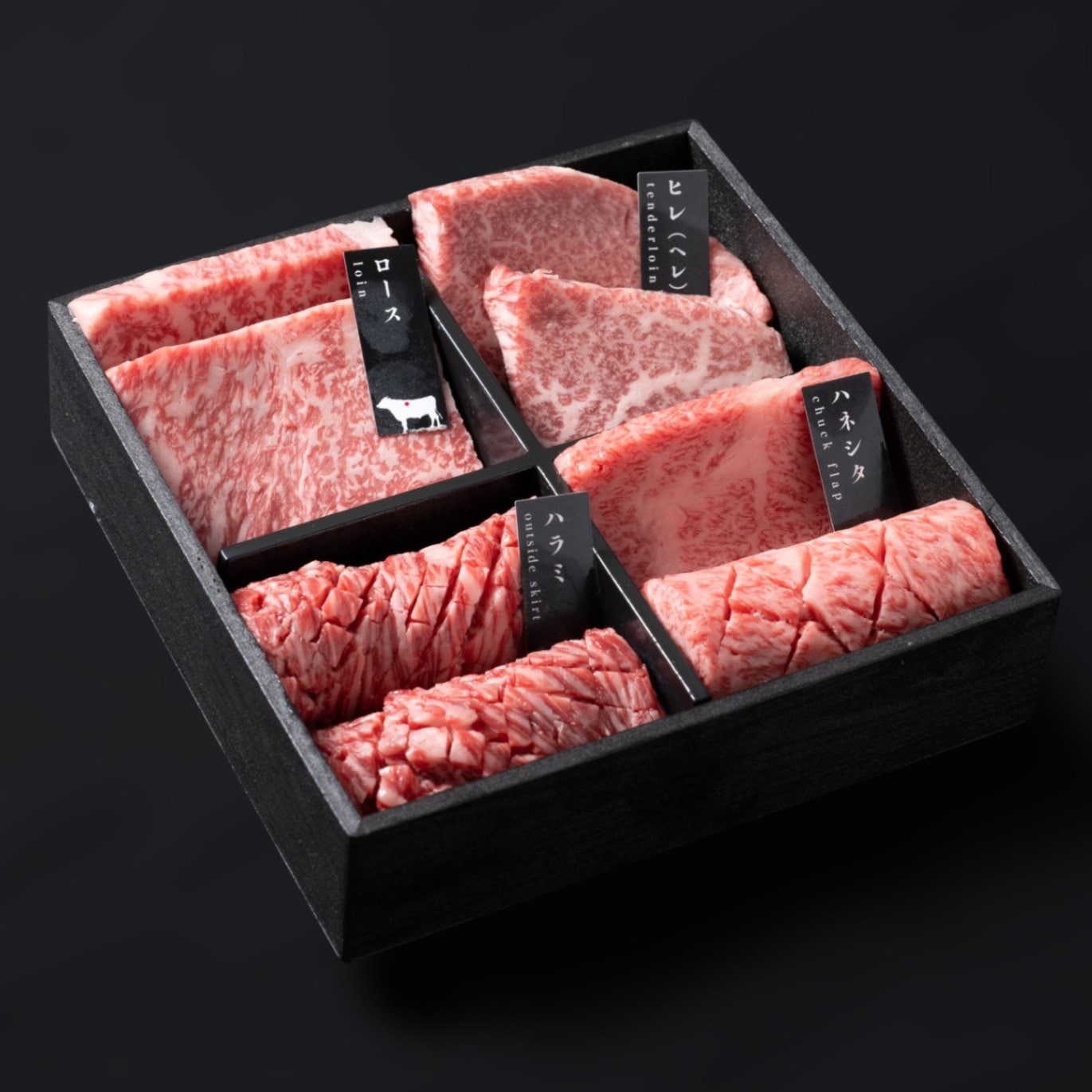 「職人の肉箱（極）」厳選和牛高級ステーキ食べ比べ計400g