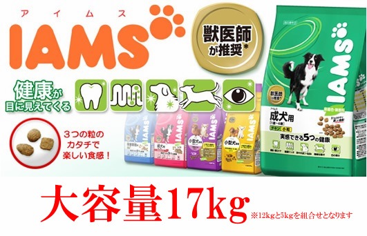 ポテトペット ドックフード キャットフードなどのペット用品 激安 通販