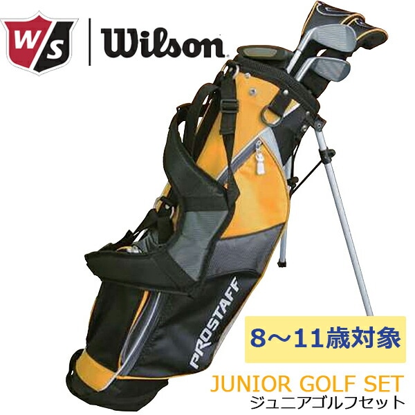 美品 等しい Wilson ProStaff 希少ゴルフクラブセット 初心者メンズ14本