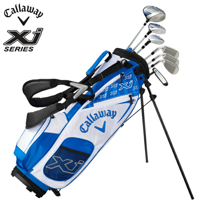 【あす楽】Callaway キャロウェイ ゴルフクラブフルセット キャディーバッグ付き JUNIOR ジュニア Xj 3 ジュニアセット  クラブ7本セット(身長130cm～150cm用) W#1,FW,5H,I#7,I#9,SW,PT【18】 ゴルフクラブ ゴルフ用品 ドライバー  フェアウェイウッド