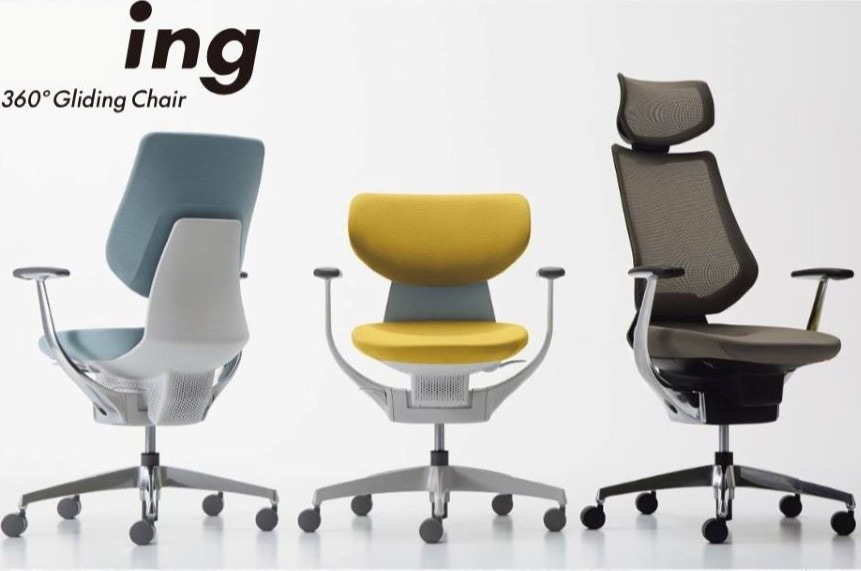 ingチェア特集｜中古オフィス家具 パワーオフィス