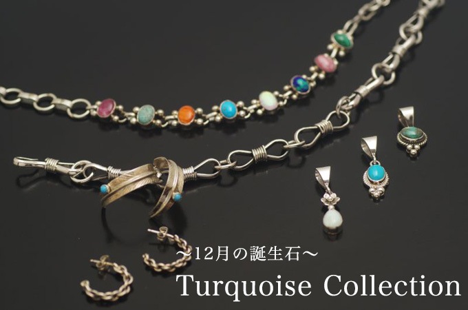 2022 Turquoise Collection