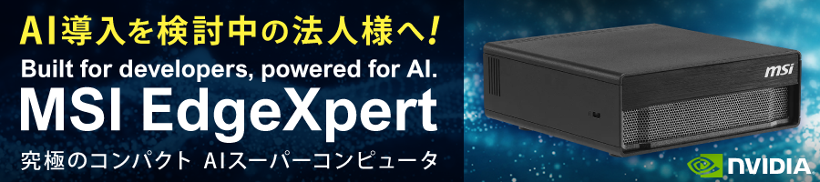 AI�����ѡ�����ԥ塼����