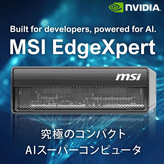 MSI EdgeXpert