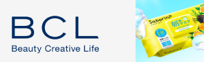 BCL