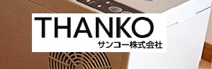 thanko