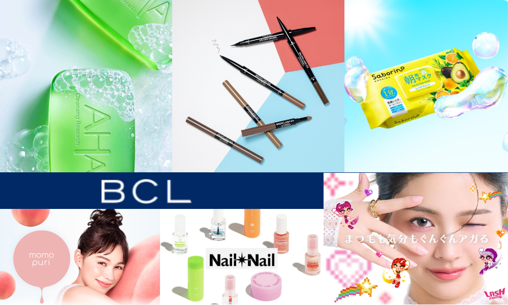 BCL