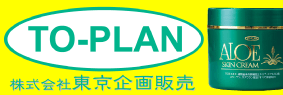  TO-PLAN