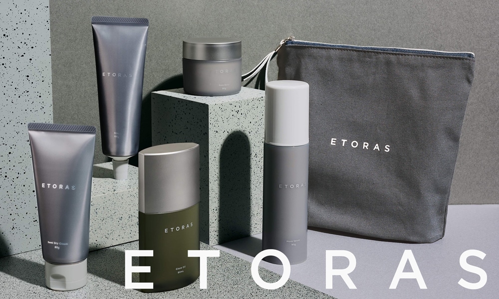 メンズ向けスタイリングブランド「ETORAS(エトラス)」登場♪