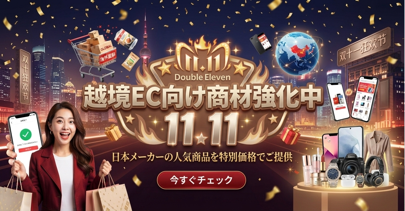 �۶�EC���ƥ���