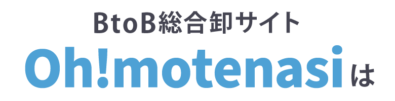 Oh!motenasi