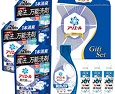 洗剤・バス用品