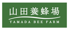 山田養蜂場