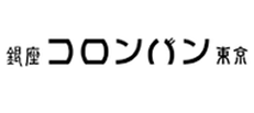 銀座コロンバン