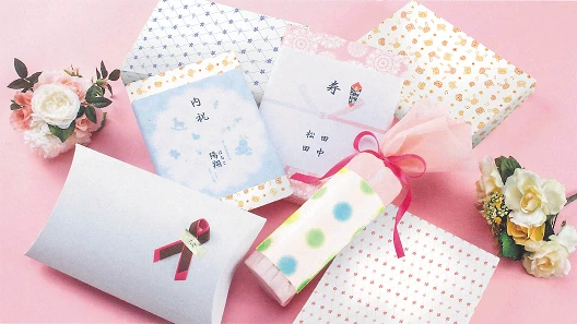 のし・包装紙のイメージ画像