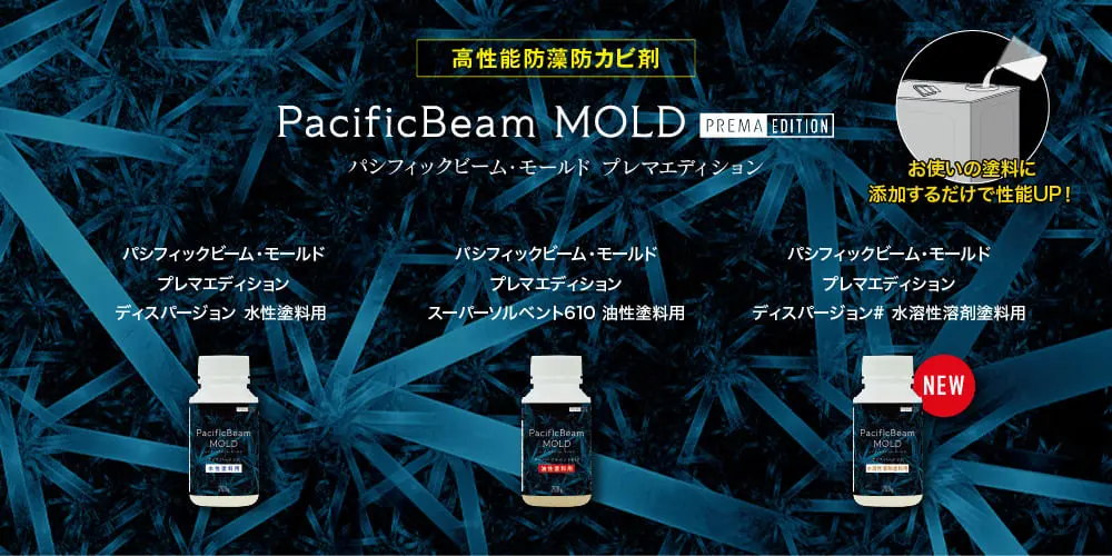 ȹǽɥӺޡ֥ѥեåӡࡦ⡼ ץޥǥ׿ϺѤȯ