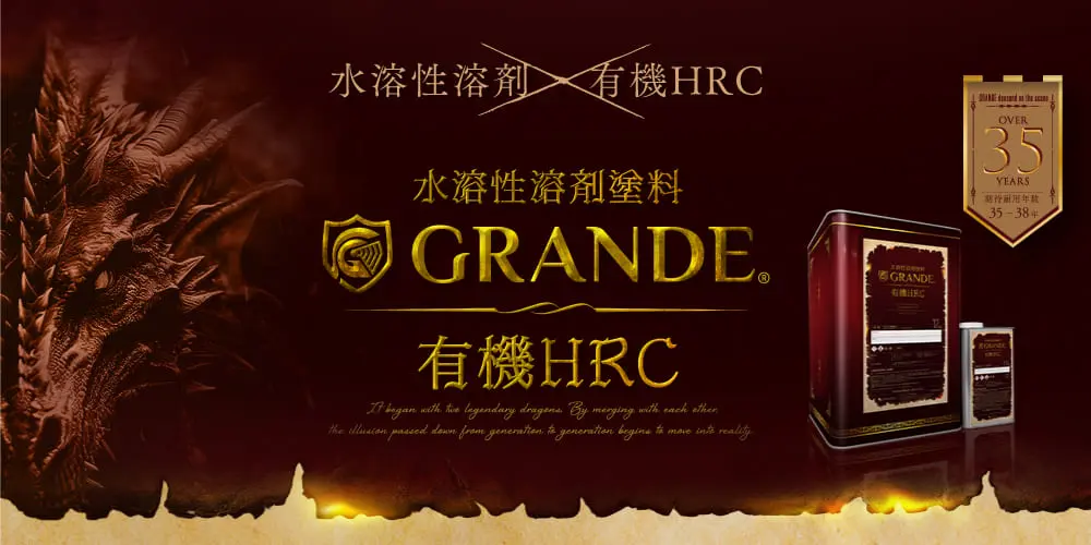 �ȿ������Ϻ������֥����ǥ��꡼���ץ��꡼���ǹ�����