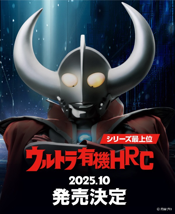 【️新品未開封】ウルトラV HIN アンプル1箱+MTSローラー1個 ウルトラローラー 1箱50本入 | すべての商品 | プレマテックス