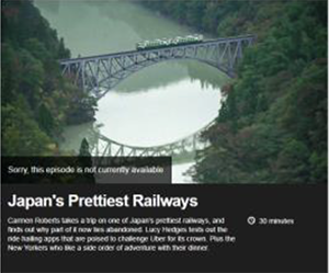 japanrailway