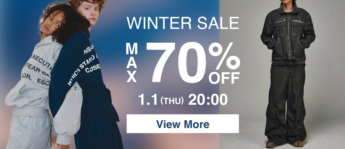 wintersale