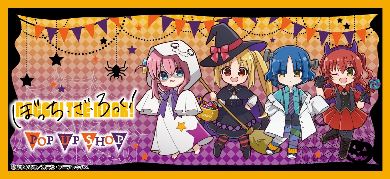 TVアニメ『WIND BREAKER』 描き下ろしアクリルスタンド[蘇枋隼飛]