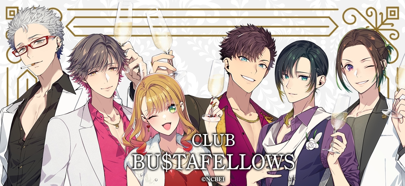 キャンペーン｜プリンセスカフェショップオンライン公式