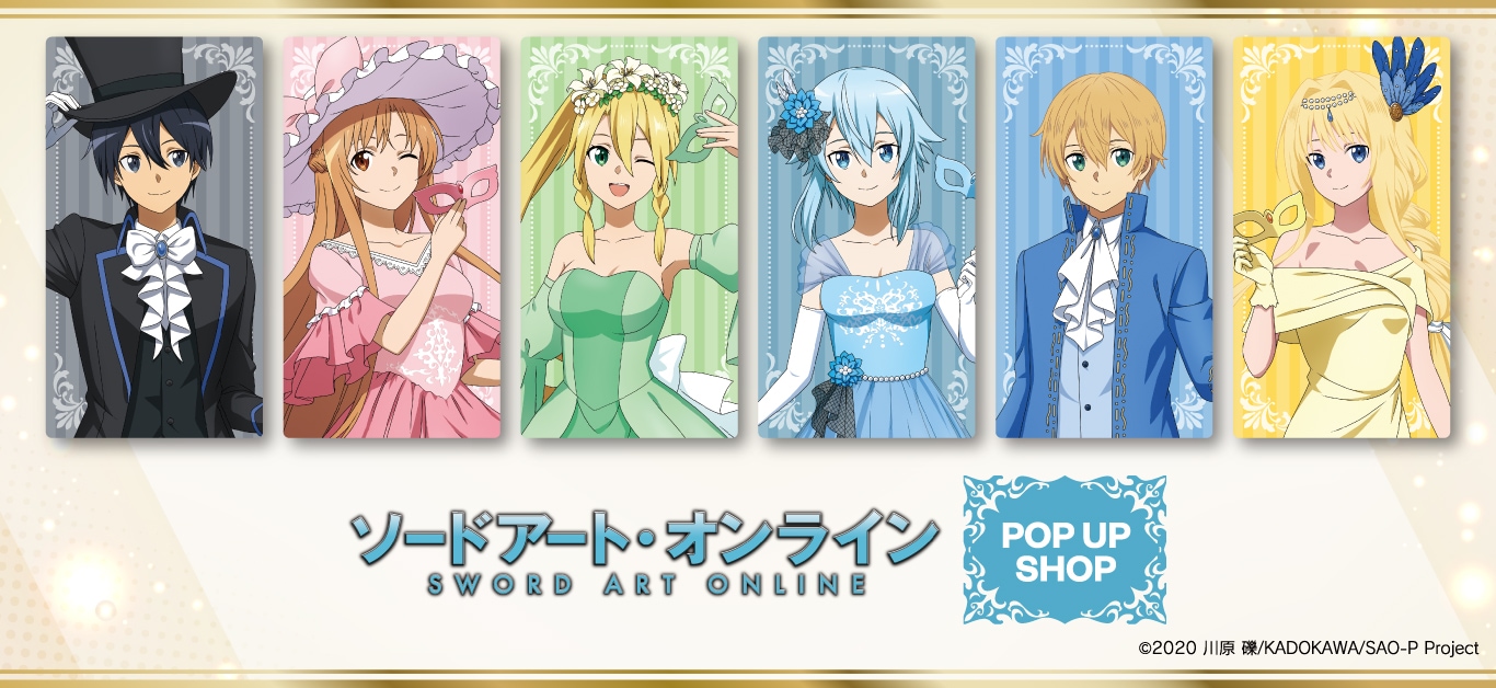 BUSTAFELLOWS(バスタフェロウズ)｜アニメキャラの最新グッズ通販