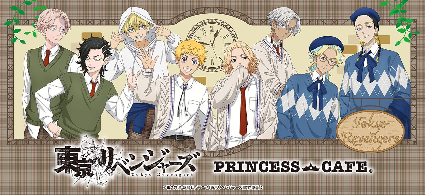 クラシカルカレッジカフェ