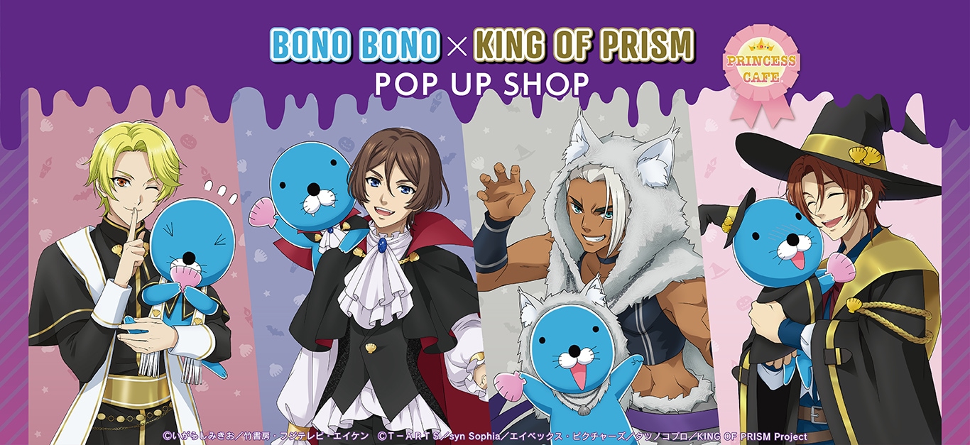 進撃の巨人 アクリルキーホルダー リヴァイ・エルヴィン