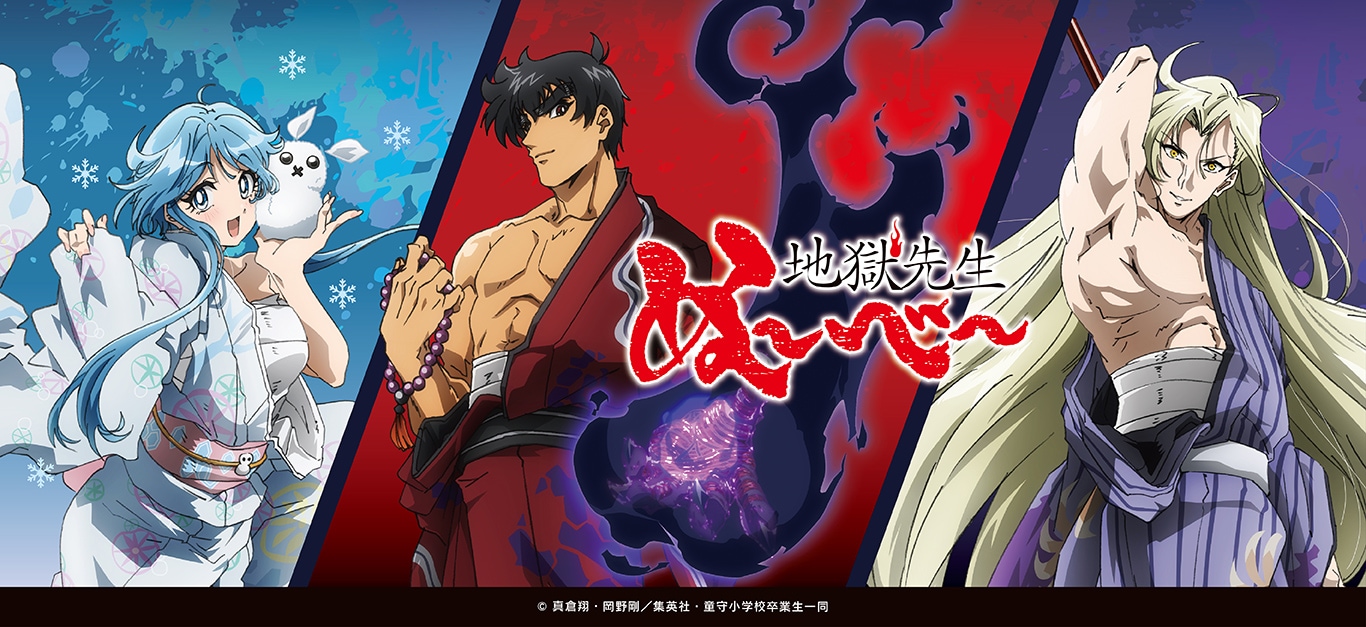 四月は君の嘘』 缶バッジ第1弾