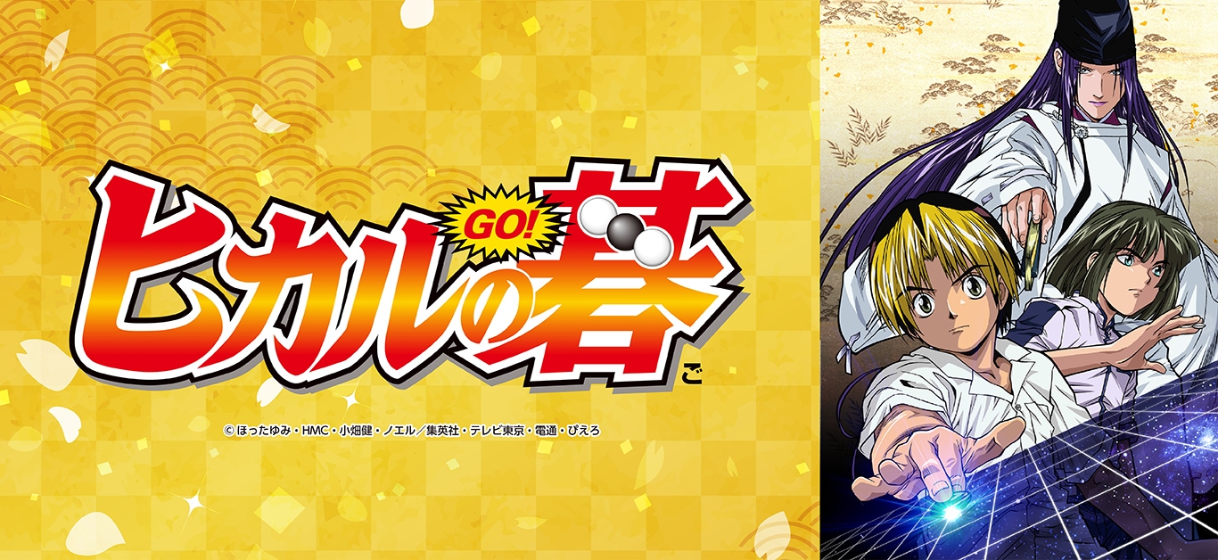 TVアニメ『東京リベンジャーズ』 缶バッジ 玉座Ver 半間修二