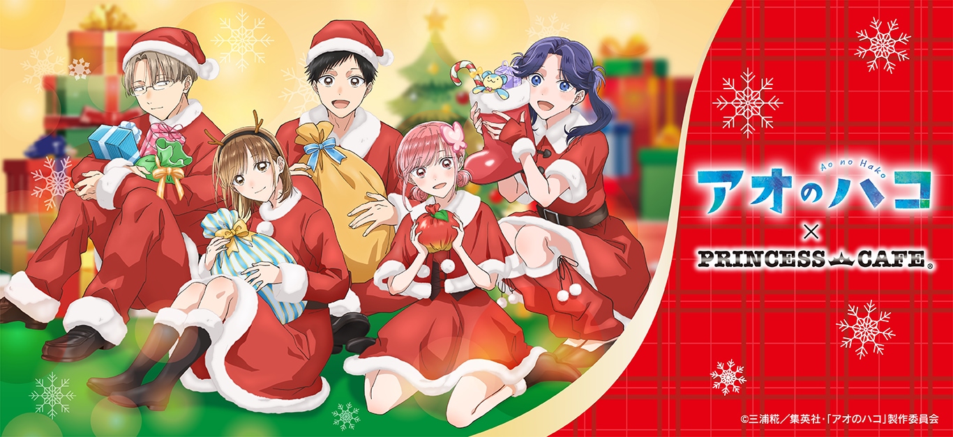 しゅごキャラ！缶バッジ vol.3