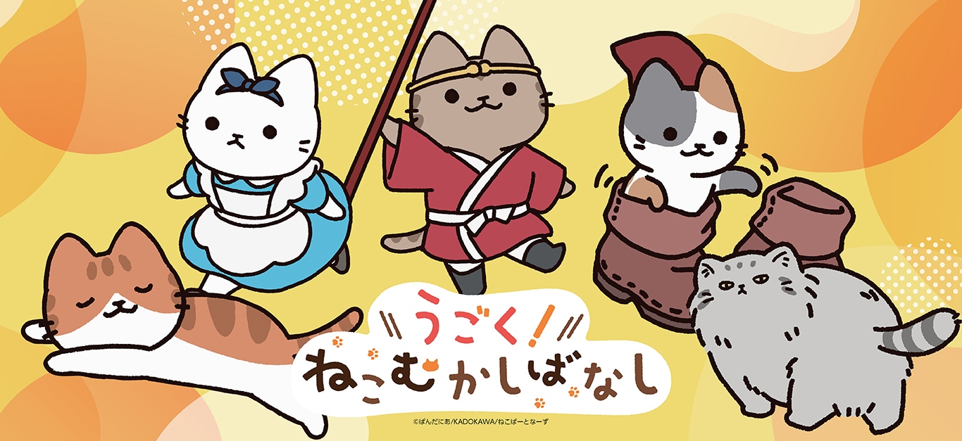 原作「ダイヤのA」 アクリルスタンド（滝川・クリス・優）